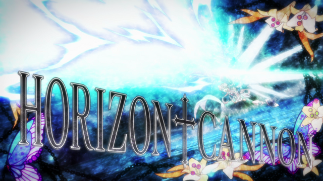 File:Horizon Cannon.png