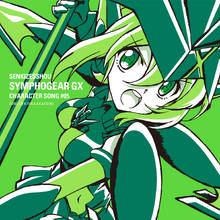 Wallpaper Senki Zesshō Symphogear Gx Senki Zesshou Symphogear Wiki Fandom For Android Free