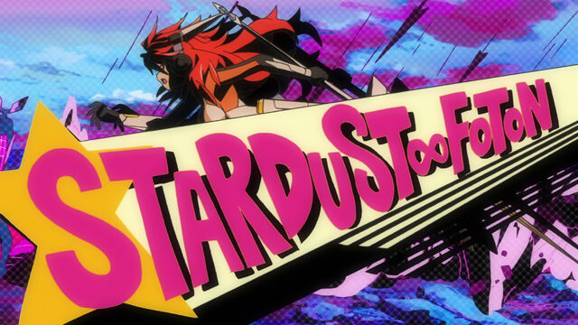 File:STARDUST∞FOTON .jpg