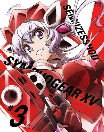 Senki Zesshōshinai Symphogear Xv Senki Zesshou Symphogear Wiki Fandom