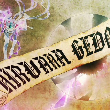 Chris Yukine Senki Zesshou Symphogear Wiki Fandom