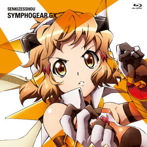 Get Wallpaper Senki Zesshō Symphogear Gx Senki Zesshou Symphogear Wiki Fandom Desktop Wallpaper Free