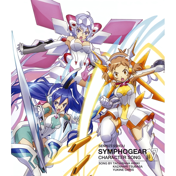 [Análise Retro Anime] - Senki Zesshou Symphogear Latest?cb=20170825001200