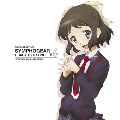 Hidamari Memoria Senki Zesshou Symphogear Wiki Fandom