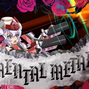 Chris Yukine Senki Zesshou Symphogear Wiki Fandom