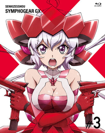 Bayonet Charge Senki Zesshou Symphogear Wiki Fandom