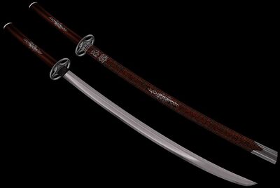 Katana