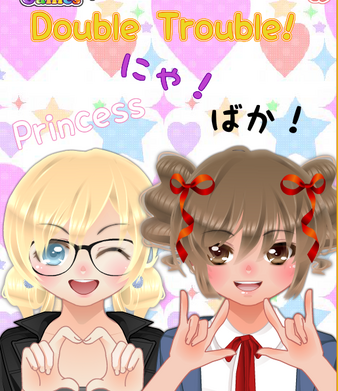 Maidcover