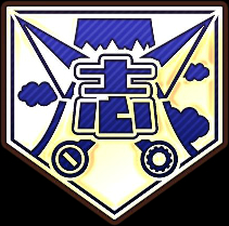 Senrankagura shinozuka industrial