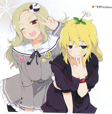 Archivo:Shiki x ryona.png