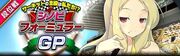 20140430-pvp top 14