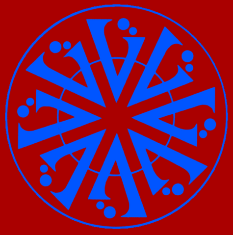 Fichier:Vohai Unirail symbol2.png