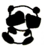 Blindpanda