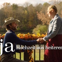 Sag Ja Serien Wiki Fandom