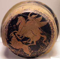 NAMA Epinetron Bellérophon