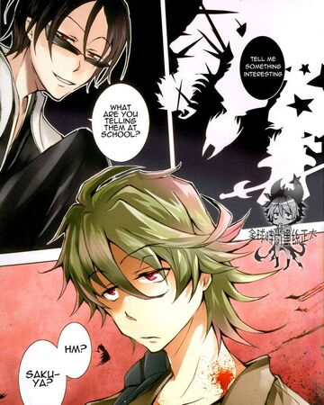 Get Wallpaper Who S The Liar Servamp Wiki Fandom For Android Free