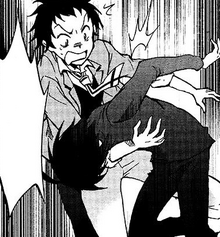 Misono-2