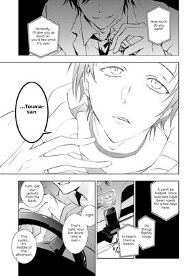 Ch 41 P13