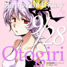 Wallpaper Otogiri Image Gallery Servamp Wiki Fandom Free