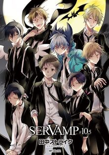 Official fanbook cover