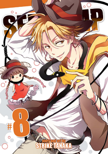 Vol 8 cover