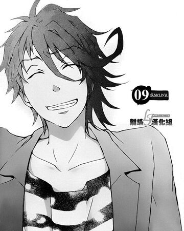 Sakuya Chapter Servamp Wiki Fandom