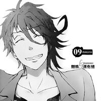 Wallpaper Sakuya Chapter Servamp Wiki Fandom For Free