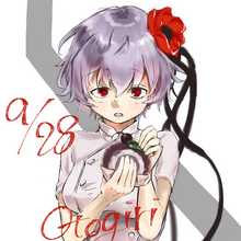Wallpaper Otogiri Image Gallery Servamp Wiki Fandom For Free
