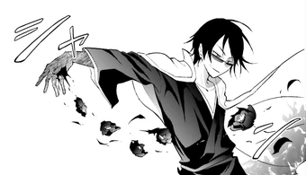 Tsubaki Wikia Servamp Fandom Tsubaki Wikia Servamp Fandom