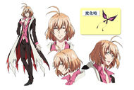 ProjektSnowLily