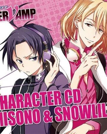 Character Cd Vol 2 Misono Snow Lily Servamp Wiki Fandom