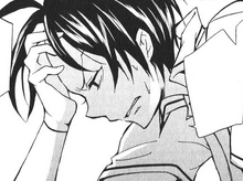 Misono-1