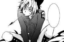 Kuro declining blood