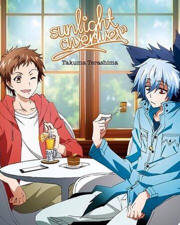 Sunlight Avenue Servamp Wiki Fandom
