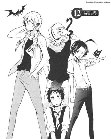 The Fourth Servamp Wiki Fandom