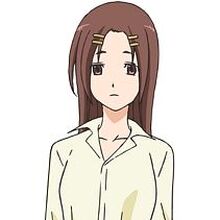 Megumi Chihaya Servant X Service Wiki Fandom