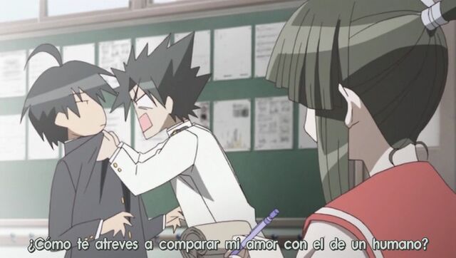 Archivo:Seto no Hanayome-4.jpg