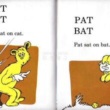 Hop On Pop Dr Seuss Wiki Fandom