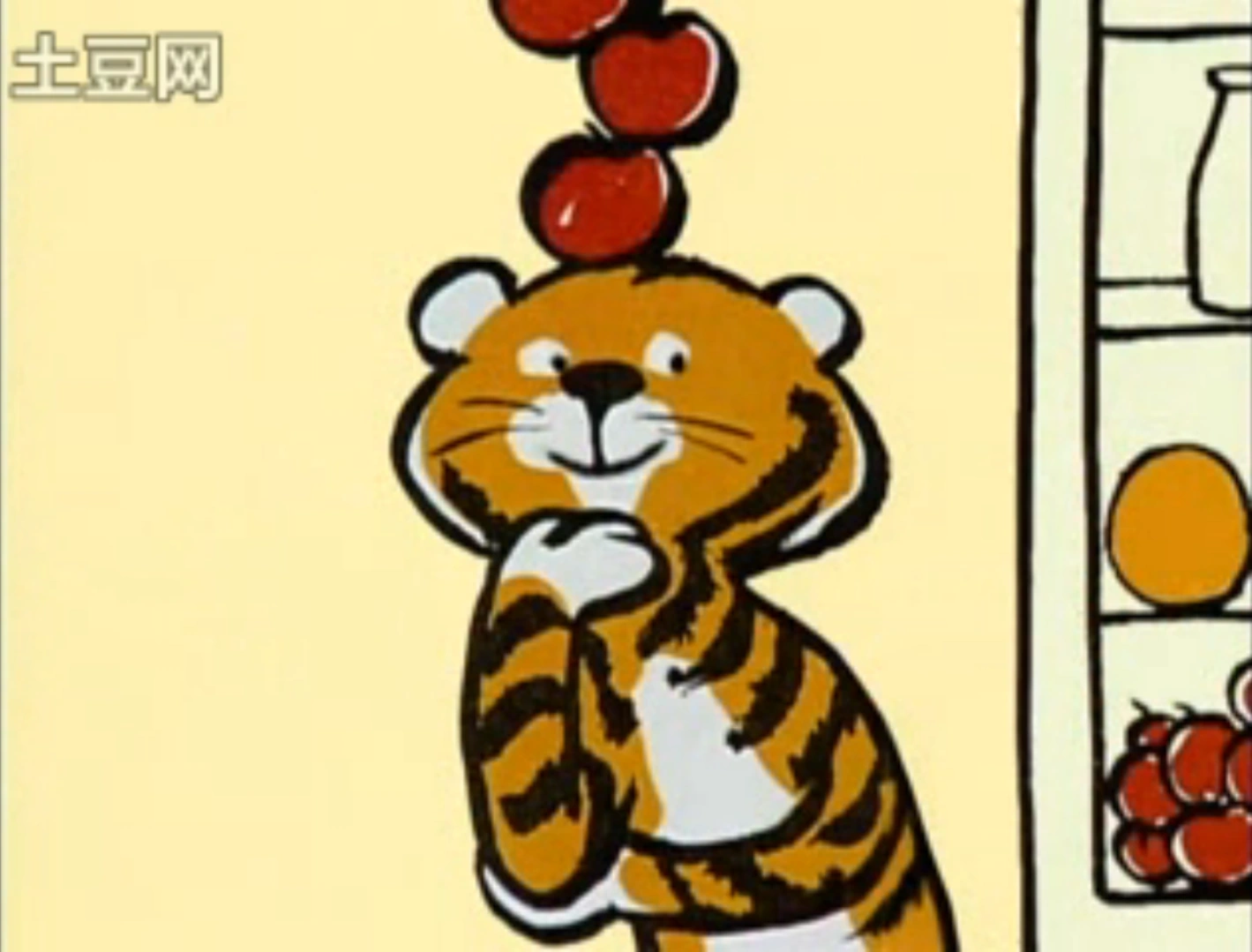 Image - Ten Apples Up on Top (60).png | Dr. Seuss Wiki | FANDOM powered ...