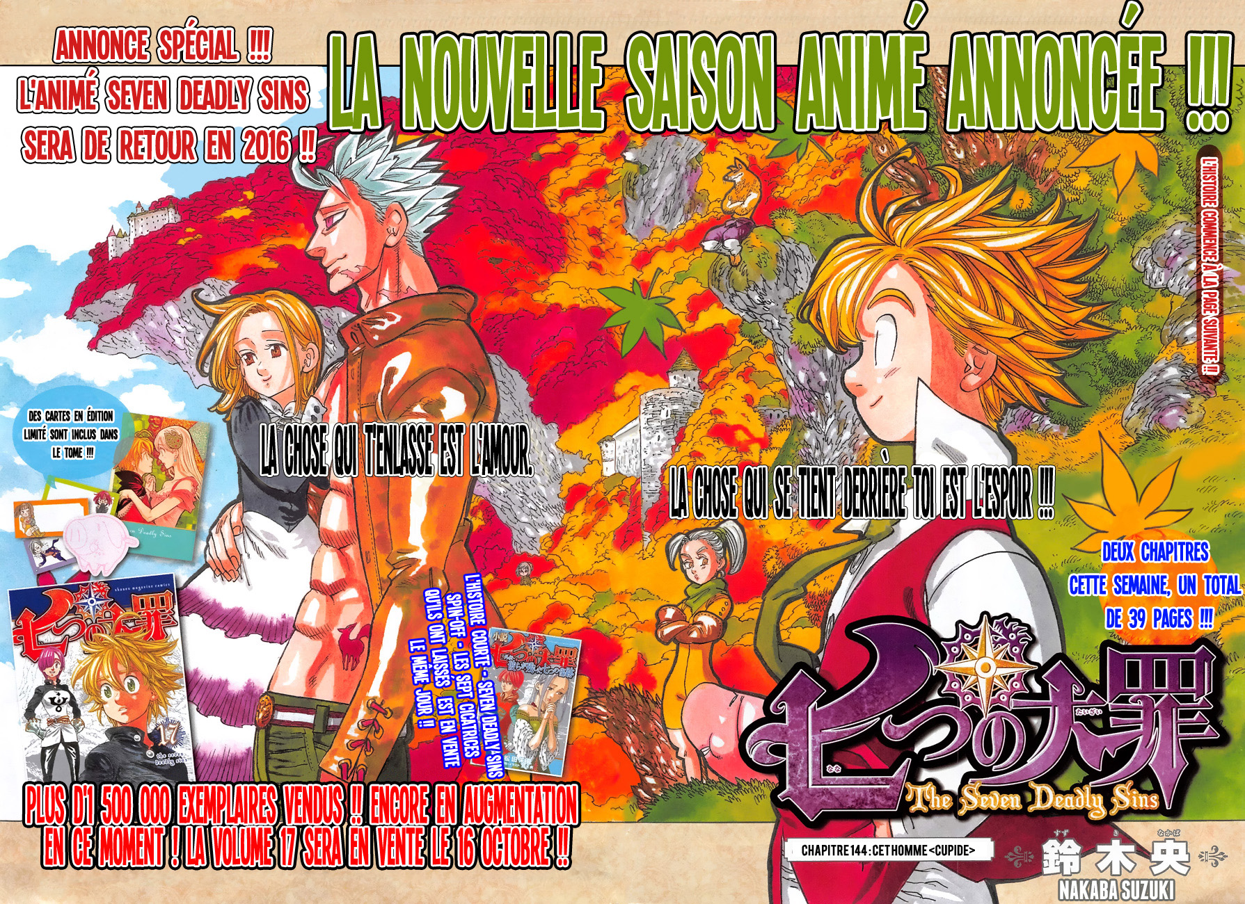 Roi Des Fees Seven Deadly Sins Chapitre 144 | Wiki Seven Deadly Sins | FANDOM powered by Wikia