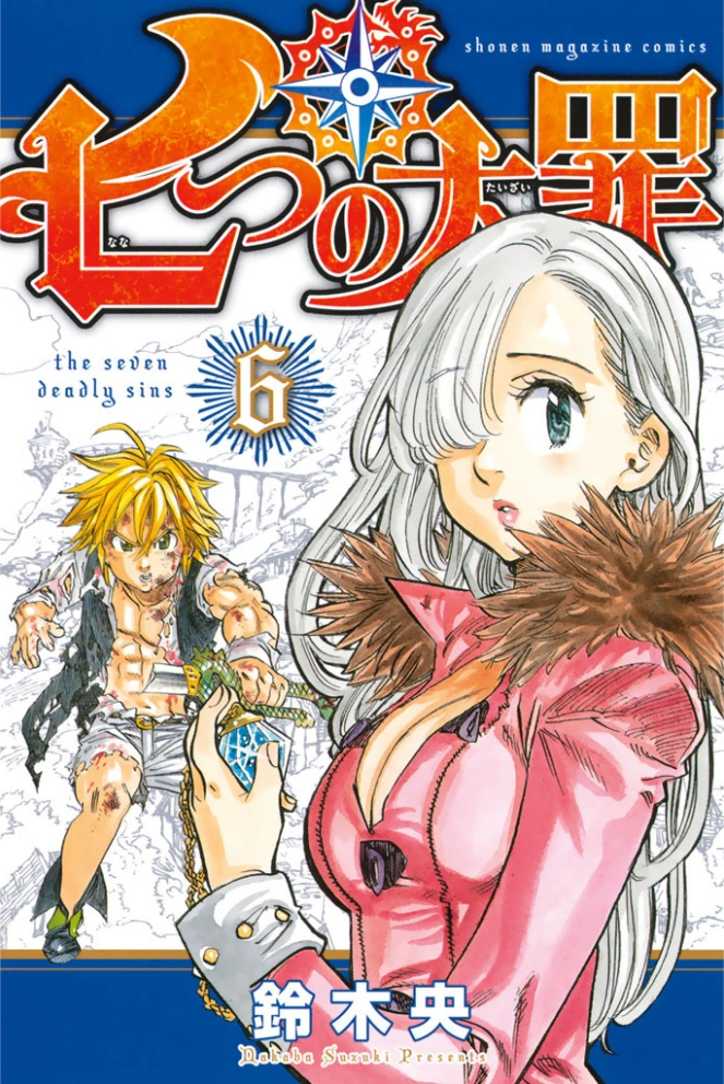 Seven Deadly Sins Staffel 6