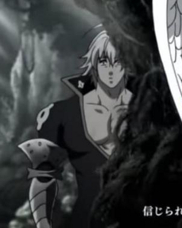 Mael Wiki Seven Deadly Sins Fandom
