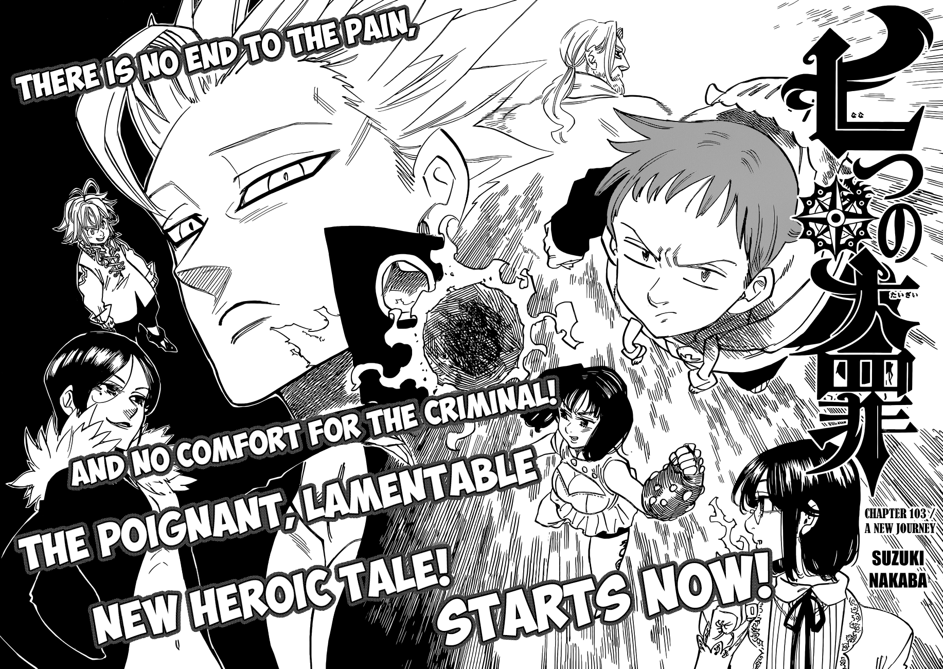 Nom Des 10 Commandements Seven Deadly Sins Chapitre 103 | Wiki Seven Deadly Sins | FANDOM powered by Wikia
