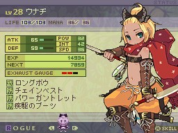 7th-Dragon-Status
