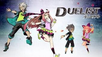 Duelist 7th Dragon Iii Code Vfd Wikia Fandom