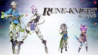 Rune Knight 7th Dragon Iii Code Vfd Wikia Fandom