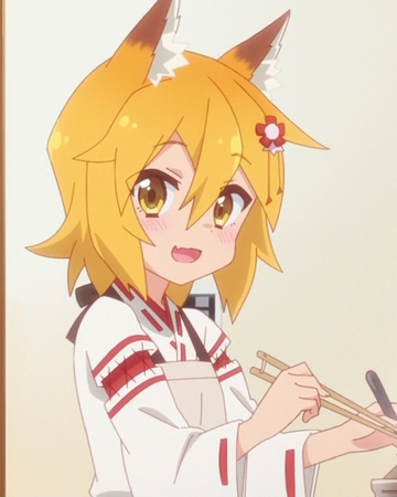 https://vignette.wikia.nocookie.net/sewayaki-kitsune-no-senkosan/images/0/0a/Senko.png/revision/latest/top-crop/width/360/height/450?cb=20190425152125