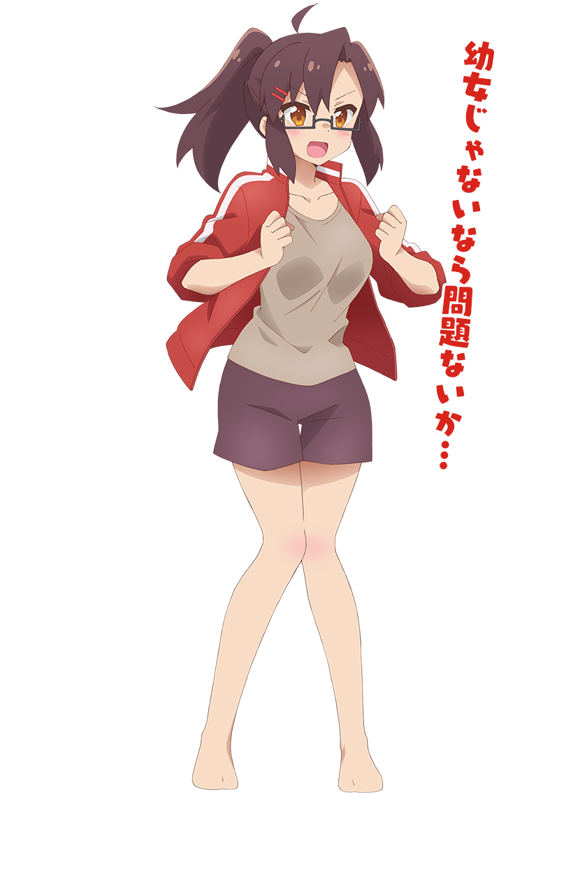 Yasuko Kōenji/Gallery | Sewayaki Kitsune no Senko-san Wiki | Fandom