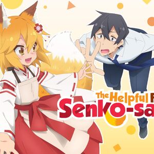 Sewayaki Kitsune No Senko San Wiki Fandom