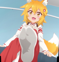 Senko step